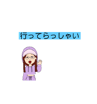 アメリはおばさん（個別スタンプ：4）