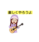 アメリはおばさん（個別スタンプ：5）