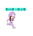 アメリはおばさん（個別スタンプ：7）
