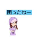 アメリはおばさん（個別スタンプ：8）