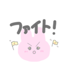 ゆるるんふわふわうさぎ（個別スタンプ：4）