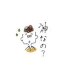 もじゃる。（個別スタンプ：3）