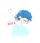 蒼空さん。〈ドット絵〉（個別スタンプ：4）