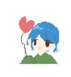 蒼空さん。〈ドット絵〉（個別スタンプ：5）