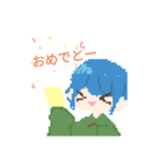 蒼空さん。〈ドット絵〉（個別スタンプ：7）