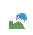 蒼空さん。〈ドット絵〉（個別スタンプ：8）