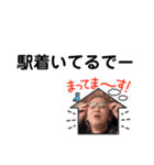 はんなver（個別スタンプ：11）