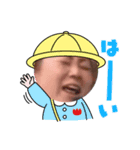 はんなver（個別スタンプ：15）