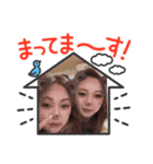 はんなver（個別スタンプ：16）