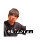 Forever_toa vol.5（個別スタンプ：14）