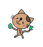 らぶりぃニャンコっち（個別スタンプ：1）