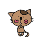 らぶりぃニャンコっち（個別スタンプ：2）