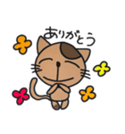 らぶりぃニャンコっち（個別スタンプ：3）