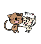 らぶりぃニャンコっち（個別スタンプ：4）