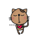 らぶりぃニャンコっち（個別スタンプ：7）