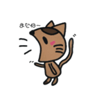 らぶりぃニャンコっち（個別スタンプ：8）