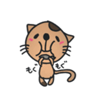 らぶりぃニャンコっち（個別スタンプ：10）
