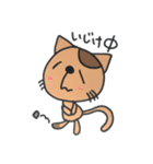 らぶりぃニャンコっち（個別スタンプ：11）