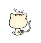 らぶりぃニャンコっち（個別スタンプ：12）