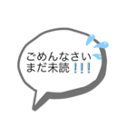 既読スルー回避！とりあえずのお返事（個別スタンプ：30）