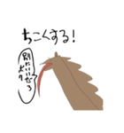 人間とはりた（個別スタンプ：3）
