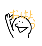 よっすうぃスタンプ（個別スタンプ：3）