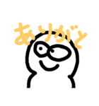 よっすうぃスタンプ（個別スタンプ：6）
