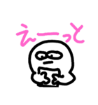 よっすうぃスタンプ（個別スタンプ：8）