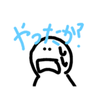 よっすうぃスタンプ（個別スタンプ：11）