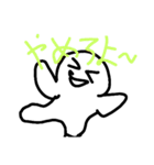 よっすうぃスタンプ（個別スタンプ：12）