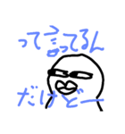 よっすうぃスタンプ（個別スタンプ：23）