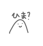 流石に実用性あるものたち（個別スタンプ：3）