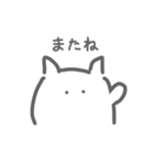 流石に実用性あるものたち（個別スタンプ：8）