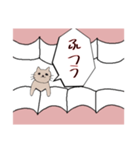 アナタのはぐき（個別スタンプ：14）