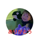 かずみな☆（個別スタンプ：2）
