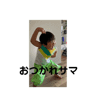 かずみな☆（個別スタンプ：5）