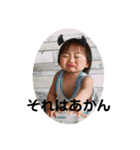 かずみな☆（個別スタンプ：7）