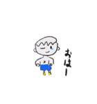 短パンパン（個別スタンプ：1）