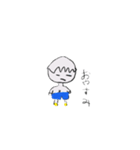 短パンパン（個別スタンプ：2）