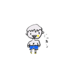 短パンパン（個別スタンプ：7）