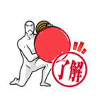 へのへのもへじの、ご挨拶（個別スタンプ：2）