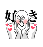 へのへのもへじの、ご挨拶（個別スタンプ：3）