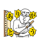 へのへのもへじの、ご挨拶（個別スタンプ：8）