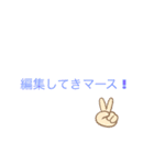 新しいネタのやつ宝石博士のネタ枠2（個別スタンプ：1）