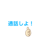 新しいネタのやつ宝石博士のネタ枠2（個別スタンプ：3）