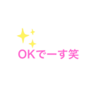 新しいネタのやつ宝石博士のネタ枠2（個別スタンプ：4）