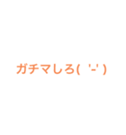 新しいネタのやつ宝石博士のネタ枠2（個別スタンプ：9）