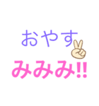 新しいネタのやつ宝石博士のネタ枠2（個別スタンプ：10）