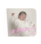 ko(^^ya（個別スタンプ：27）