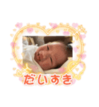 ko(^^ya（個別スタンプ：30）